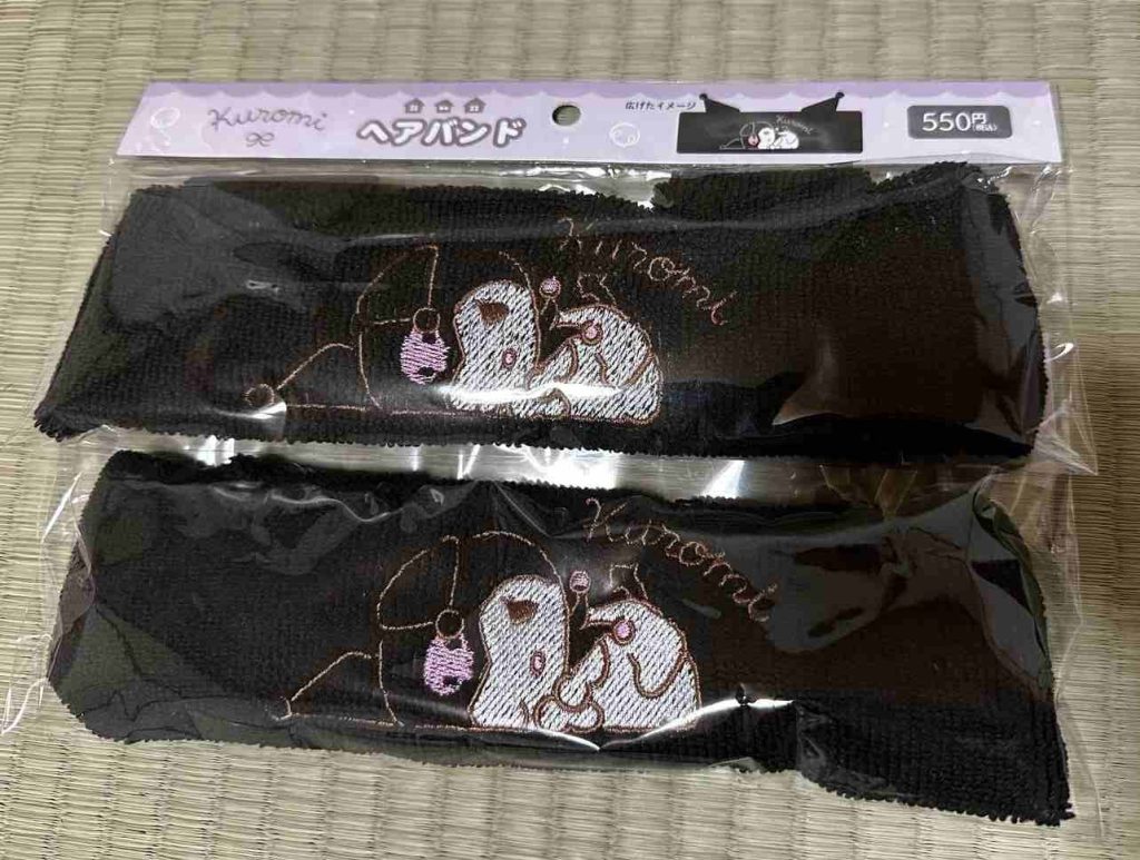 Băng đô rửa mặt Kuromi