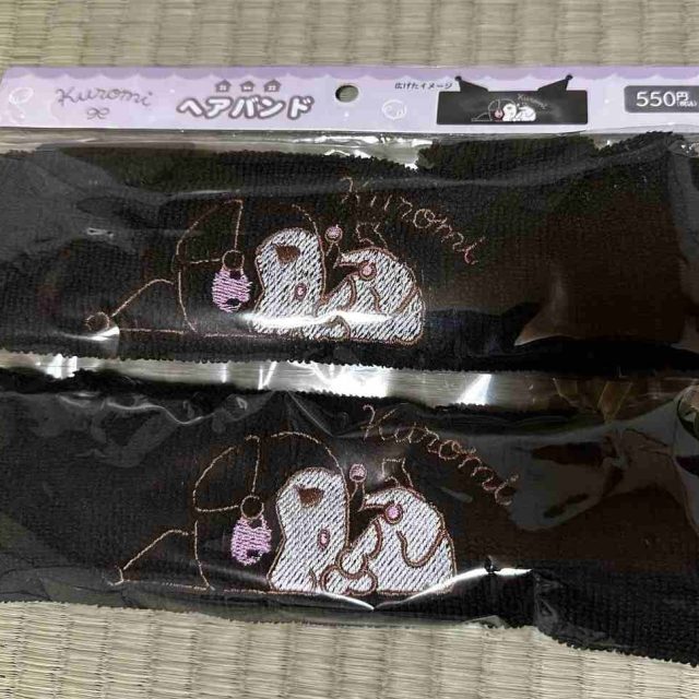 Băng đô rửa mặt Kuromi