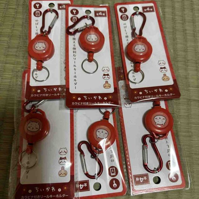 Móc khóa dây rút Chiikawa