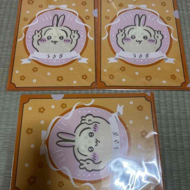 Bìa kẹp giấy A4 Chiikawa