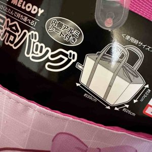 Túi đi chợ My Melody