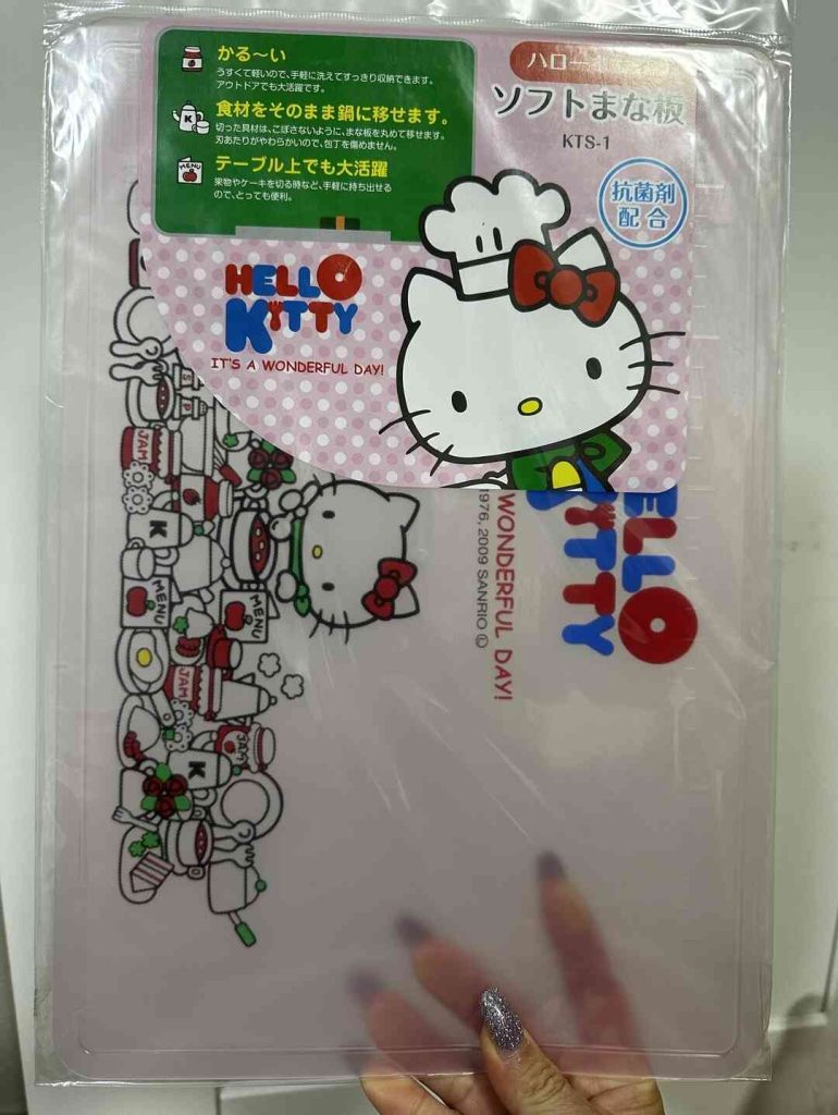 Thớt Hello Kitty