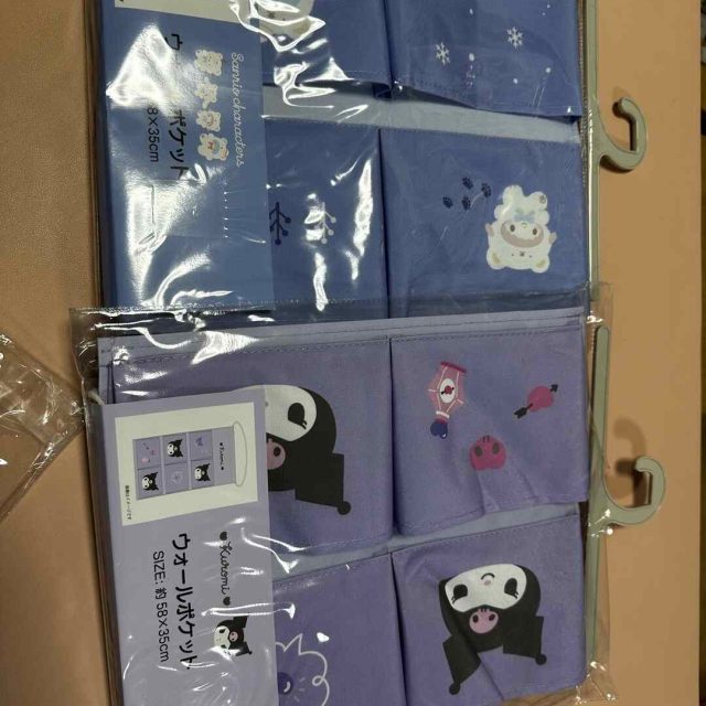 Túi treo tường đa năng Sanrio