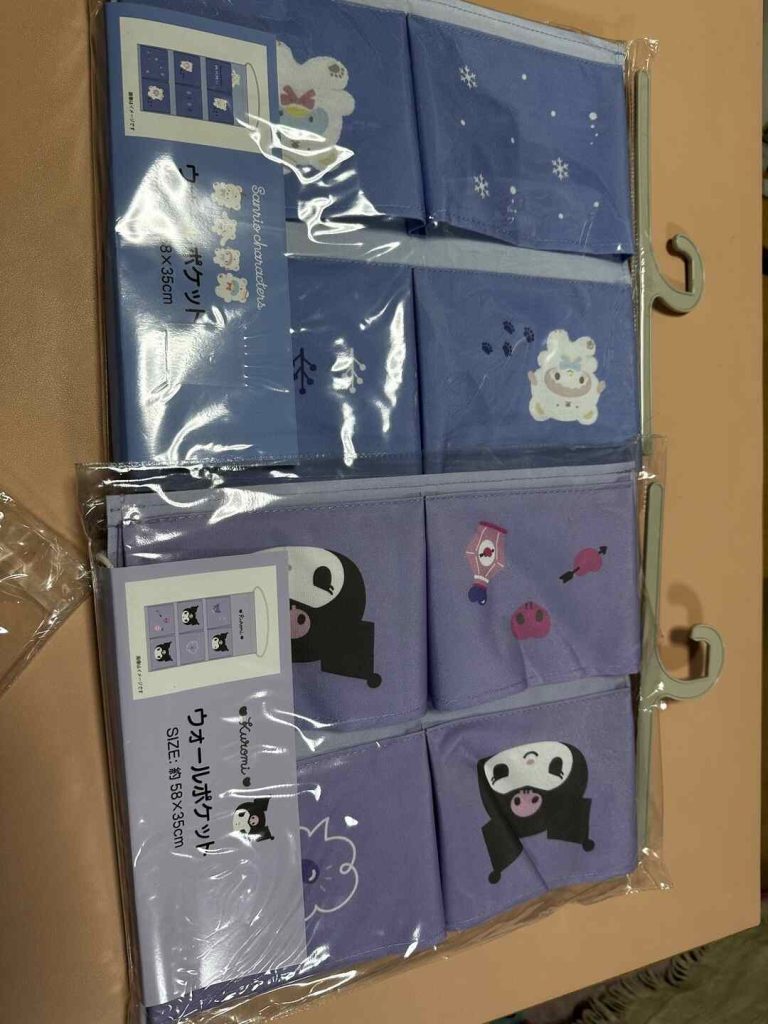 Túi treo tường đa năng Sanrio