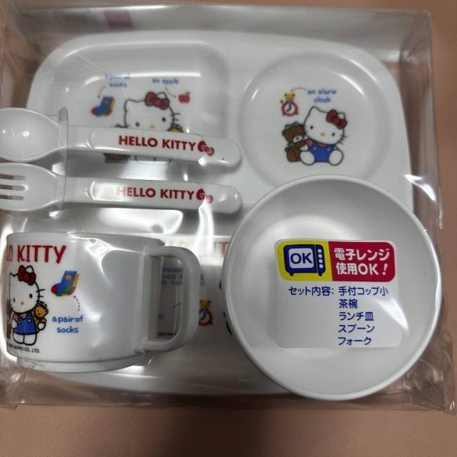 Bộ đồ ăn trẻ em Hello Kitty siêu đáng yêu