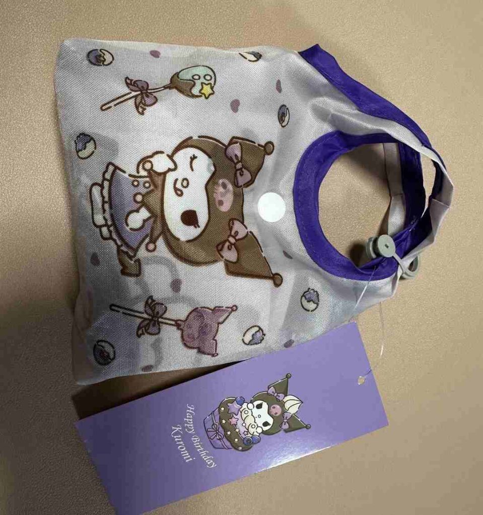Túi gấp gọn đa năng Kuromi
