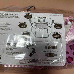 Túi Treo Xe Đẩy Cho Bé- Kuromi