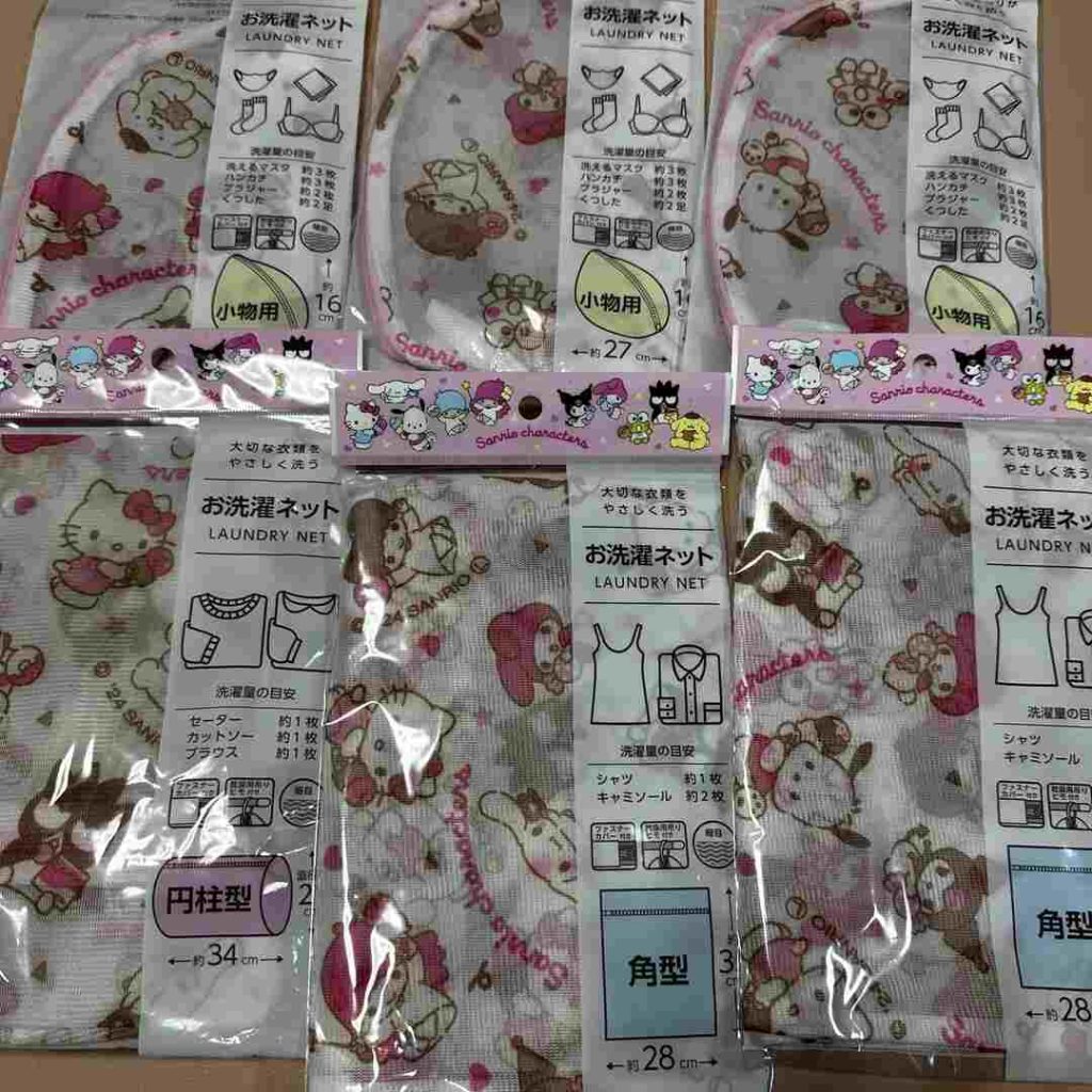 Túi giặt đồ Sanrio