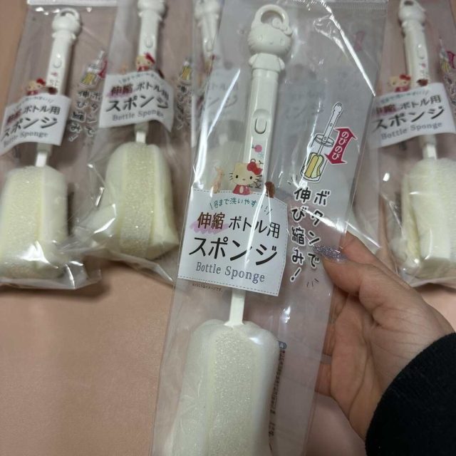 Cọ rửa bình Hello Kitty