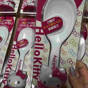 Muỗng vá xới cơm Hello Kitty