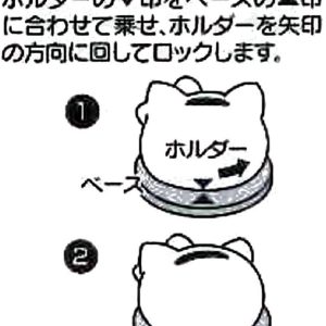 Muỗng vá xới cơm Hello Kitty