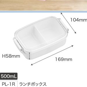 Hộp cơm bento Chiikawa siêu yêu