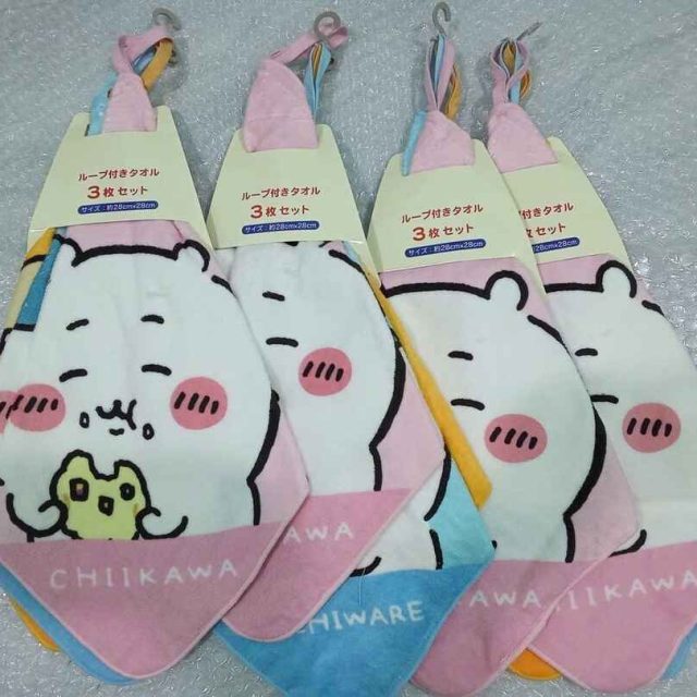 Set 3 khăn treo tay Chiikawa