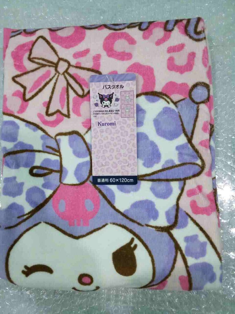 Khăn tắm Kuromi size lớn