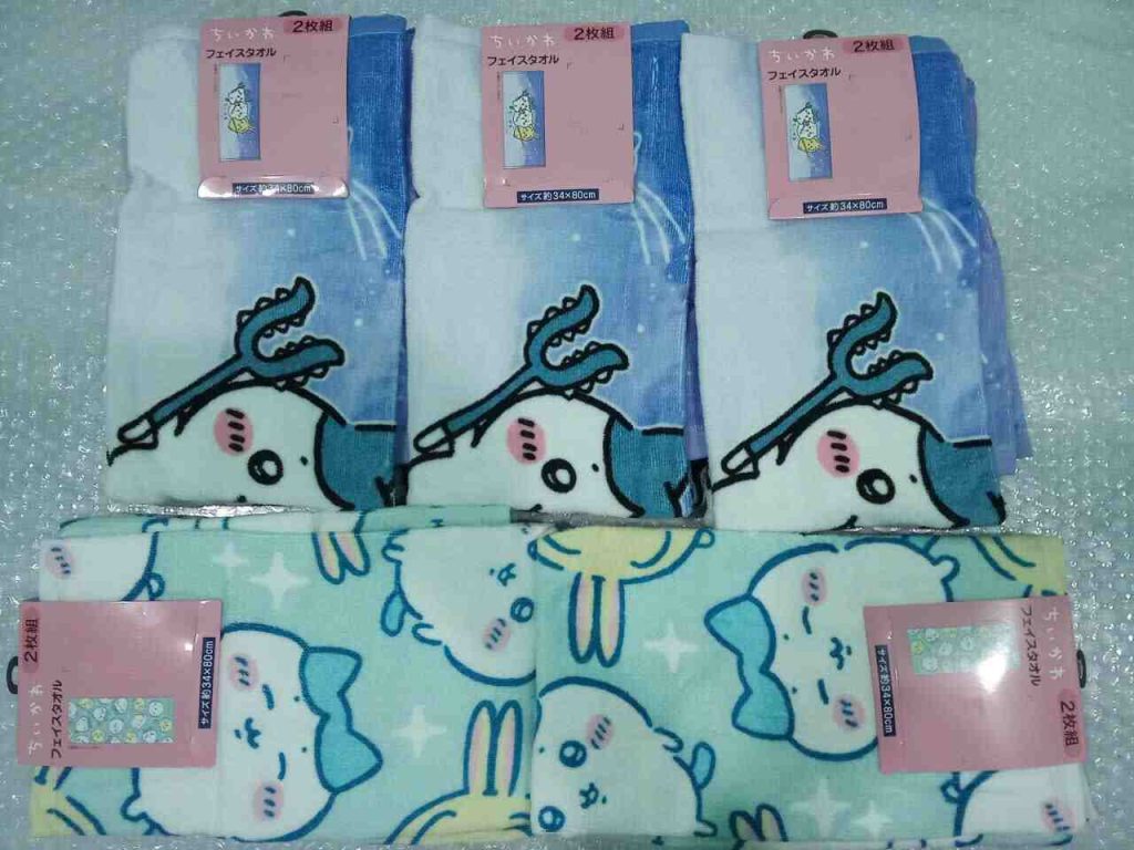 Set 2 khăn mặt Chiikawa xinh xắn