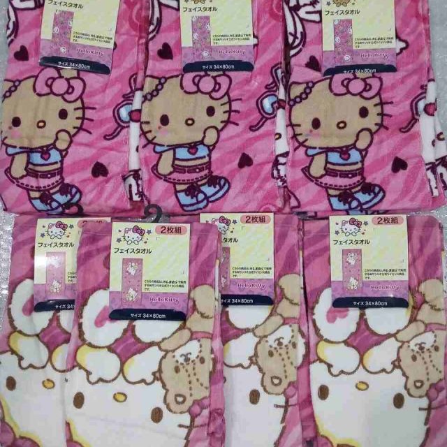 Khăn Hello Kitty nội địa Nhật siêu xinh